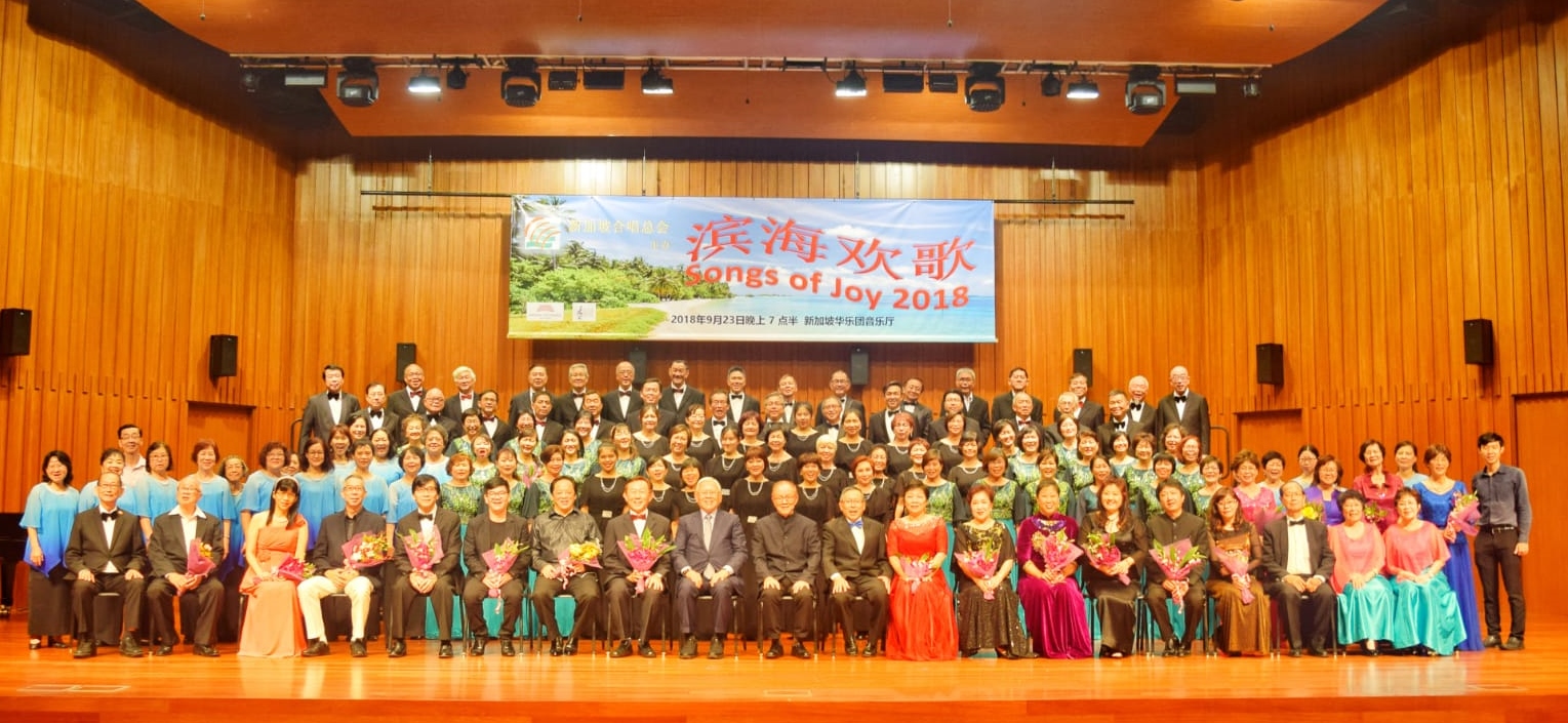 Final-Group-Photo
